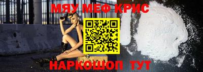 дмт Ликино-Дулёво