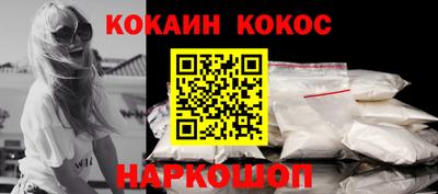 твердый Ливны