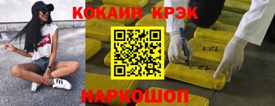 твердый Ливны
