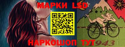 дмт Ликино-Дулёво