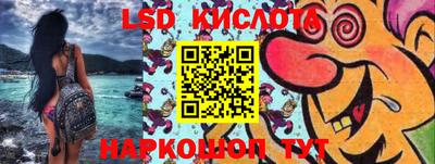 дмт Ликино-Дулёво