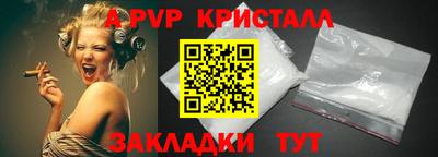 дмт Ликино-Дулёво