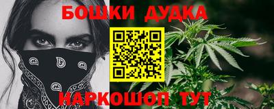соль курить ск Лесосибирск