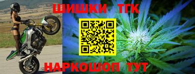 твердый Ливны