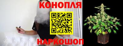 соль курить ск Лесосибирск