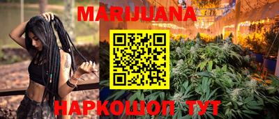 твердый Ливны
