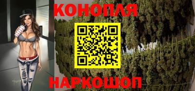 соль курить ск Лесосибирск