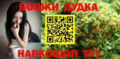 соль курить ск Лесосибирск
