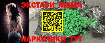 твердый Ливны