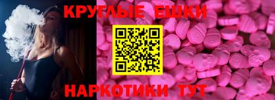 соль курить ск Лесосибирск