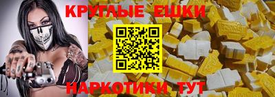дмт Ликино-Дулёво