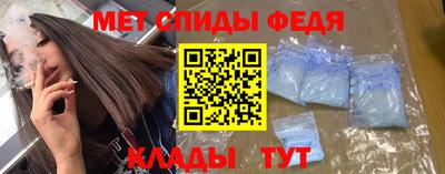 дмт Ликино-Дулёво