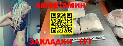 дмт Ликино-Дулёво