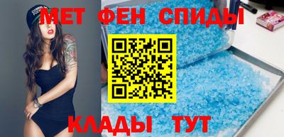 соль курить ск Лесосибирск