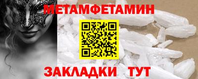твердый Ливны