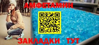 твердый Ливны