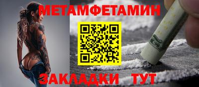 твердый Ливны