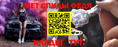 соль курить ск Лесосибирск