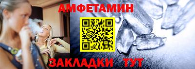 дмт Ликино-Дулёво