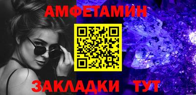 твердый Ливны