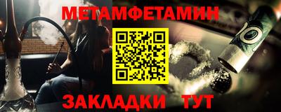 соль курить ск Лесосибирск