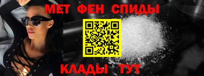 дмт Ликино-Дулёво