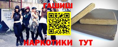 дмт Ликино-Дулёво