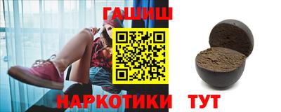 твердый Ливны