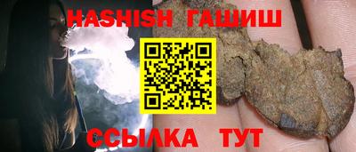 твердый Ливны