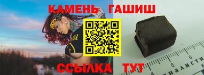 дмт Ликино-Дулёво