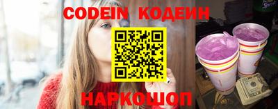 твердый Ливны