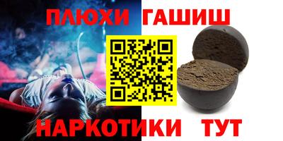твердый Ливны