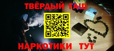 твердый Ливны