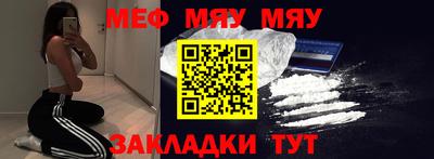 твердый Ливны