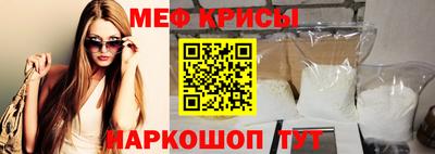 соль курить ск Лесосибирск