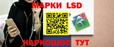 дмт Ликино-Дулёво