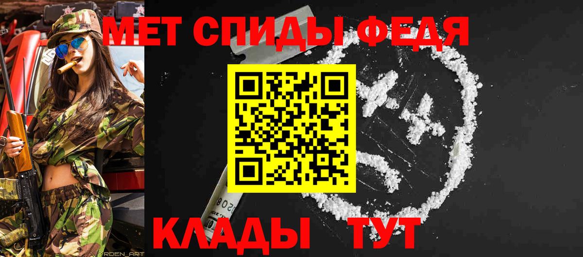 А ПВП Ялуторовск